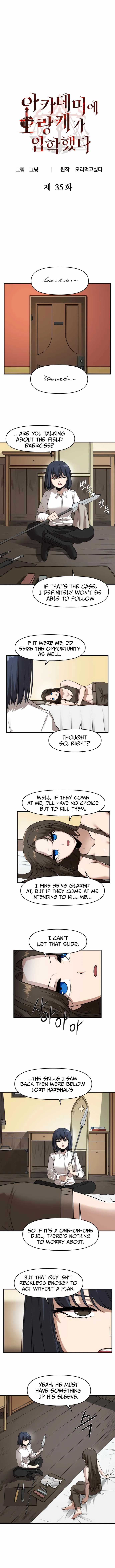 A Barbarian Was Admitted to the Academy chapter 35 page 1