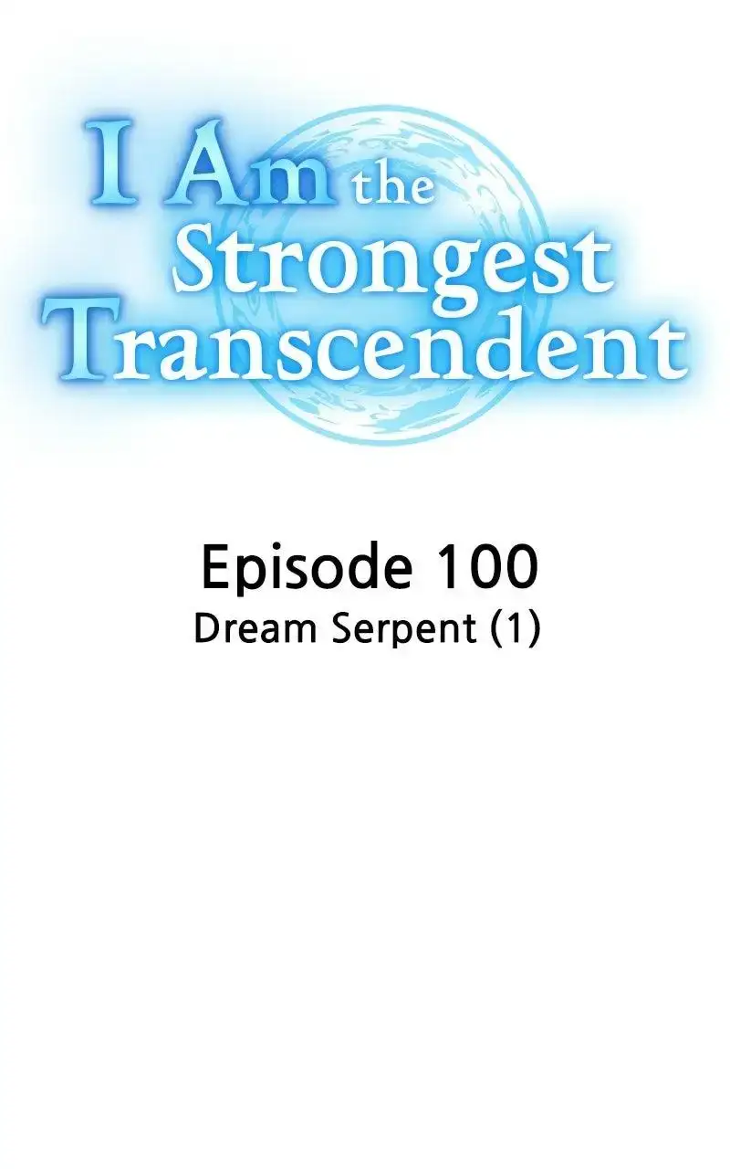 I am the Most Powerful Transcendent Being chapter 100 page 20