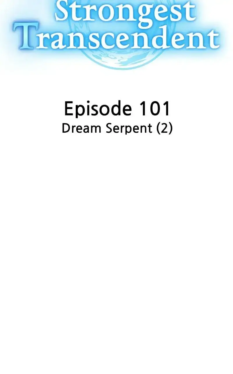 I am the Most Powerful Transcendent Being chapter 101 page 146