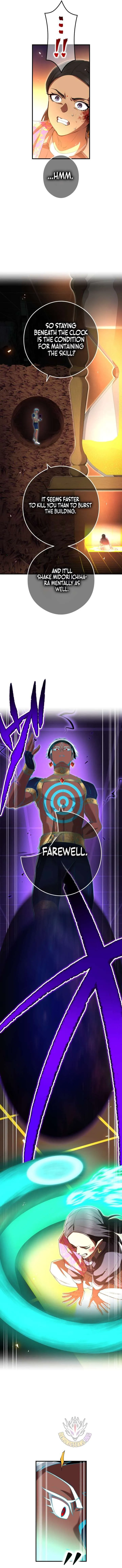 I am the Most Powerful Transcendent Being chapter 109 page 18