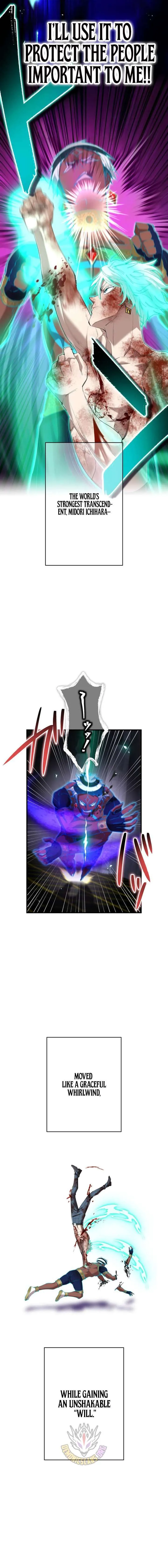 I am the Most Powerful Transcendent Being chapter 111 page 5