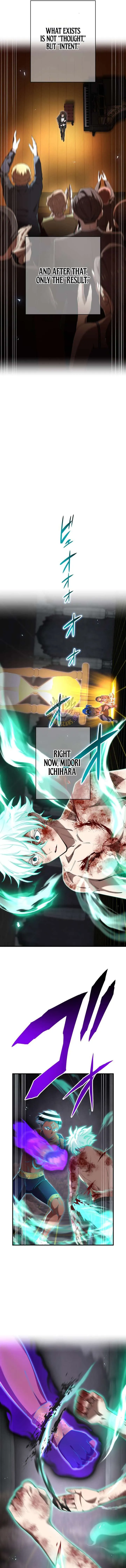 I am the Most Powerful Transcendent Being chapter 111 page 2
