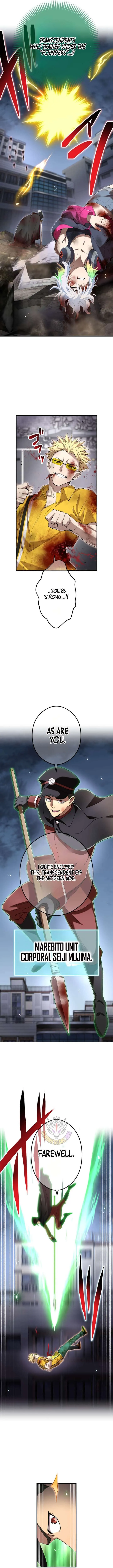 I am the Most Powerful Transcendent Being chapter 116 page 4