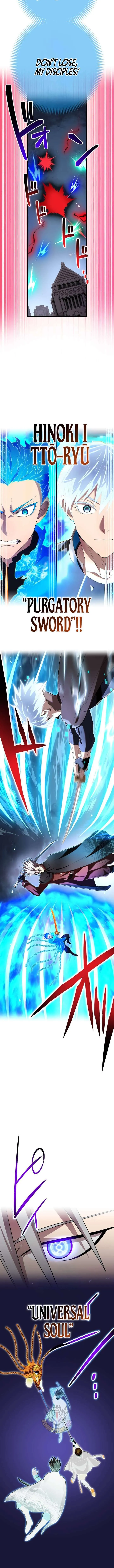 I am the Most Powerful Transcendent Being chapter 117 page 2