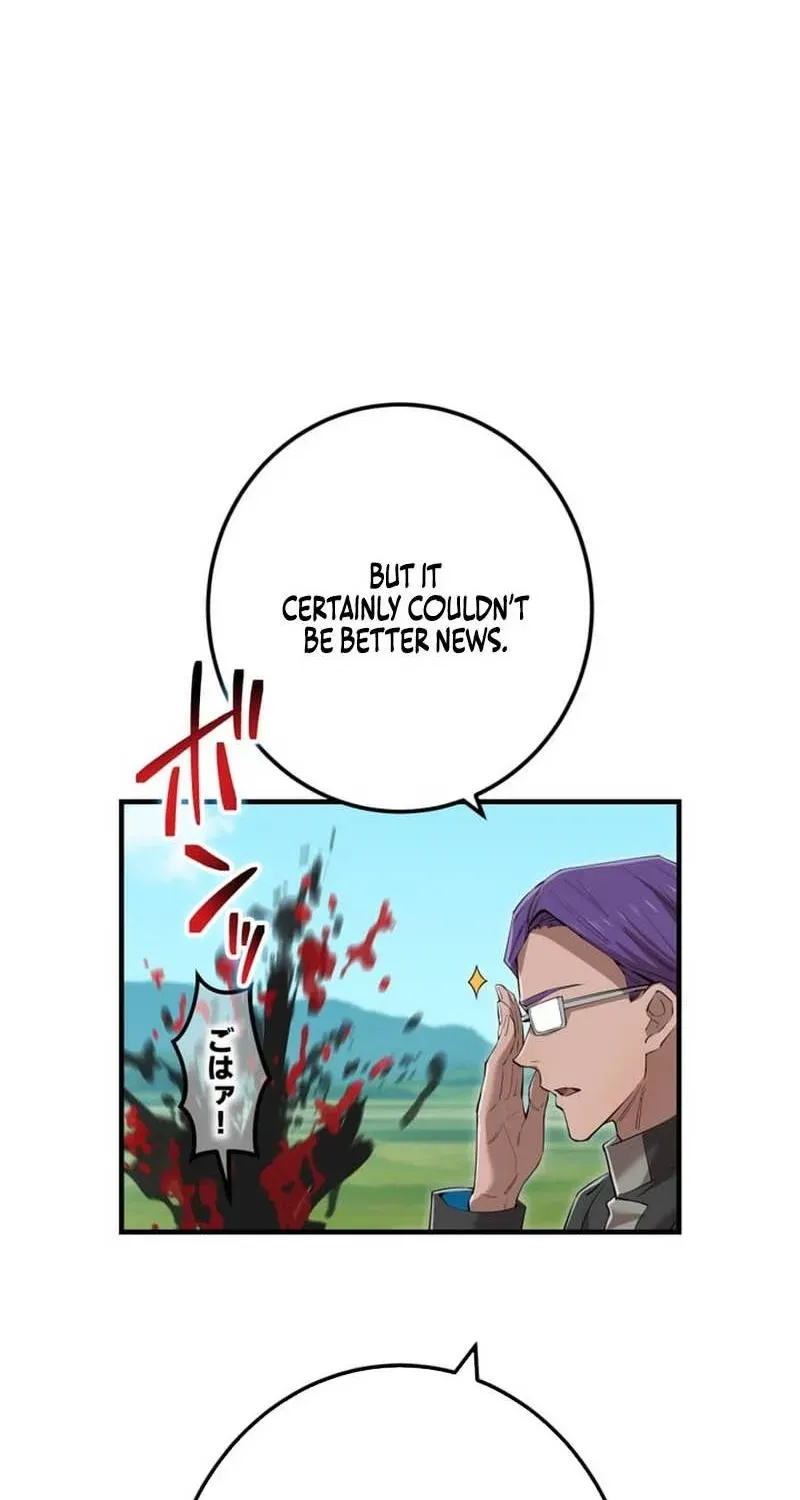 I am the Most Powerful Transcendent Being chapter 121 page 110