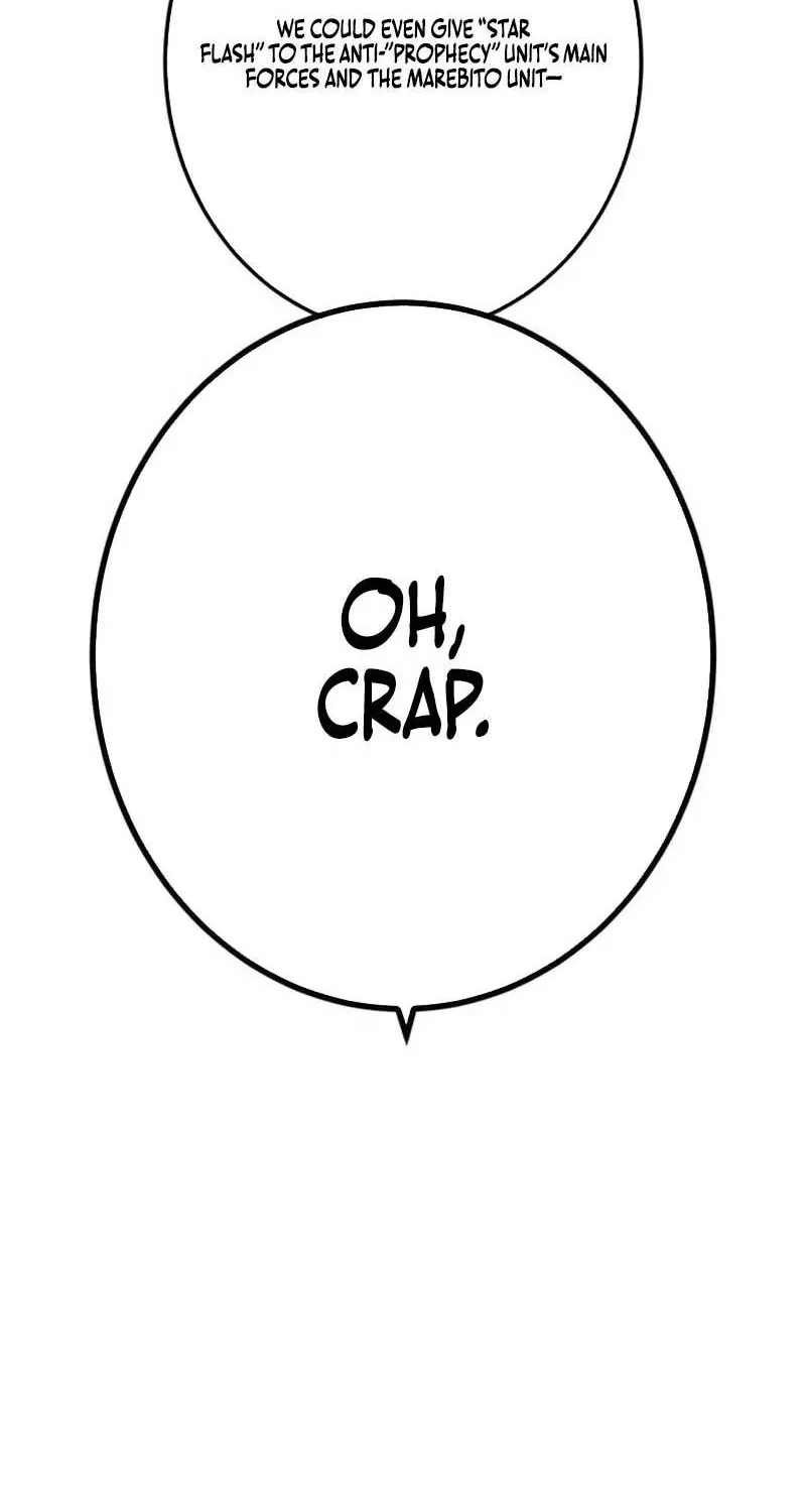I am the Most Powerful Transcendent Being chapter 121 page 112