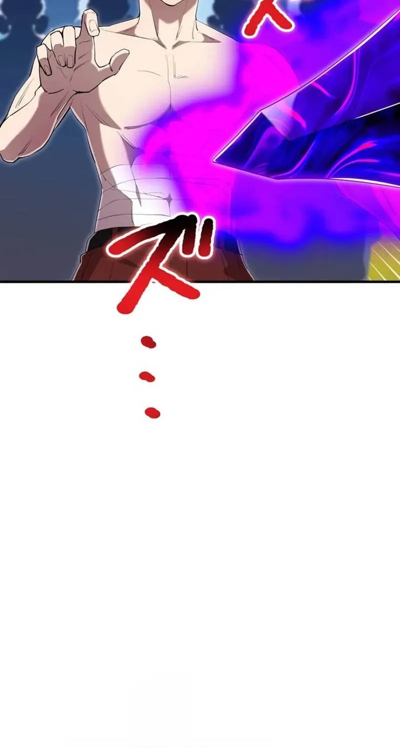 I am the Most Powerful Transcendent Being chapter 121 page 75