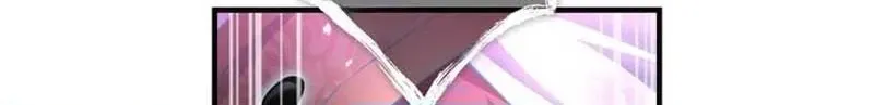 I am the Most Powerful Transcendent Being chapter 121 page 12