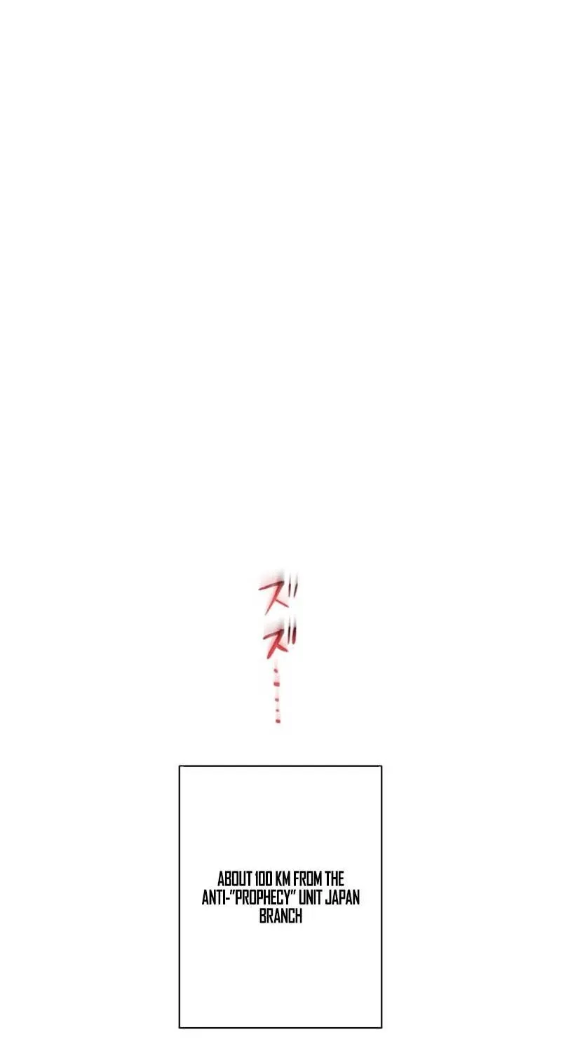 I am the Most Powerful Transcendent Being chapter 122 page 74