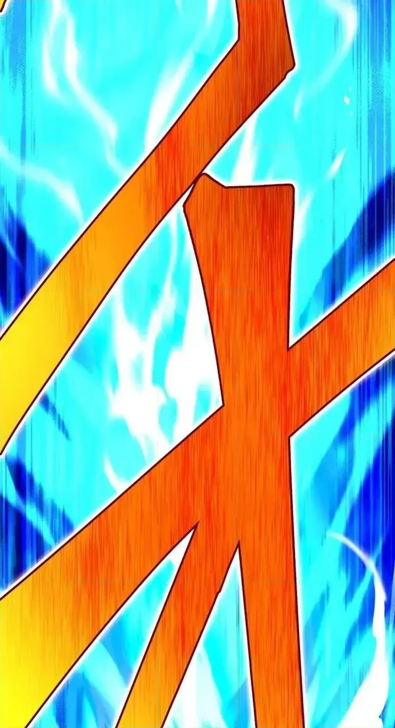 I am the Most Powerful Transcendent Being chapter 122 page 71