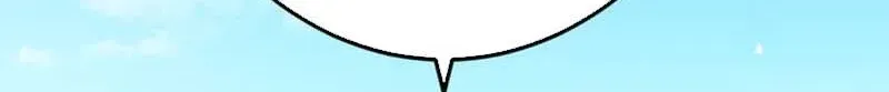 I am the Most Powerful Transcendent Being chapter 122 page 26