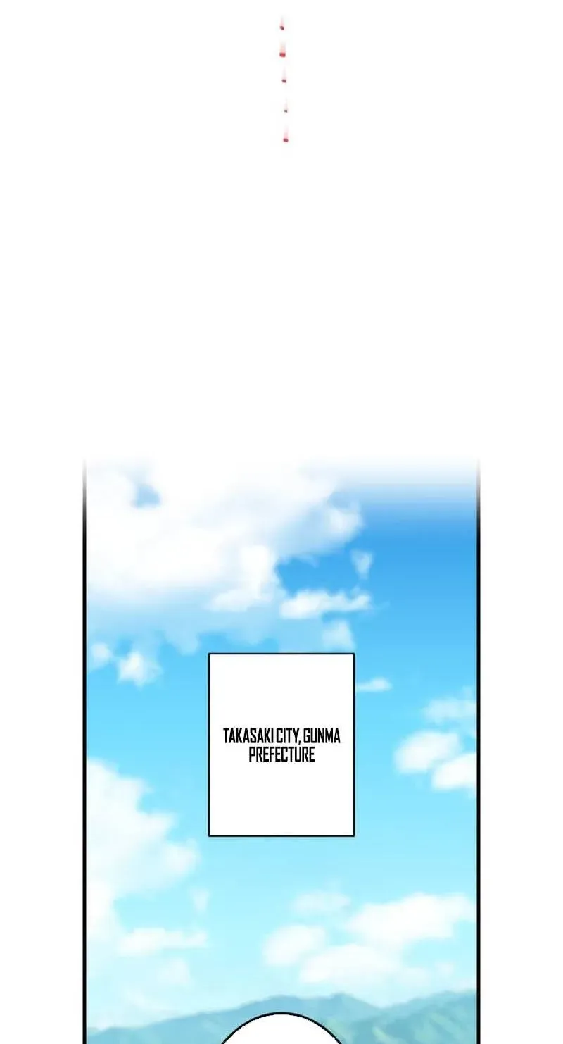 I am the Most Powerful Transcendent Being chapter 122 page 75