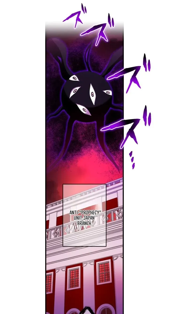I am the Most Powerful Transcendent Being chapter 123 page 76