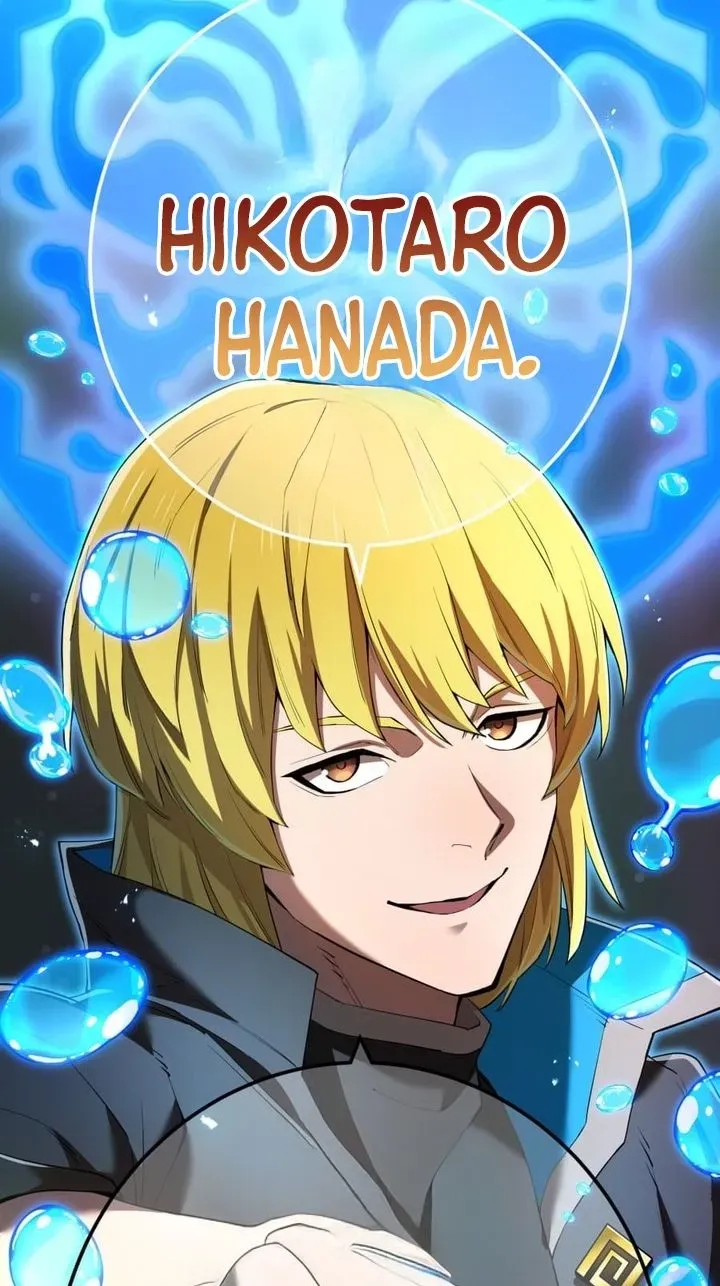 I am the Most Powerful Transcendent Being chapter 124 page 137