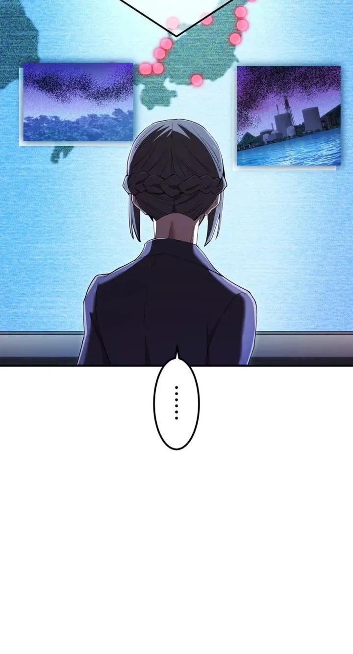 I am the Most Powerful Transcendent Being chapter 124 page 81
