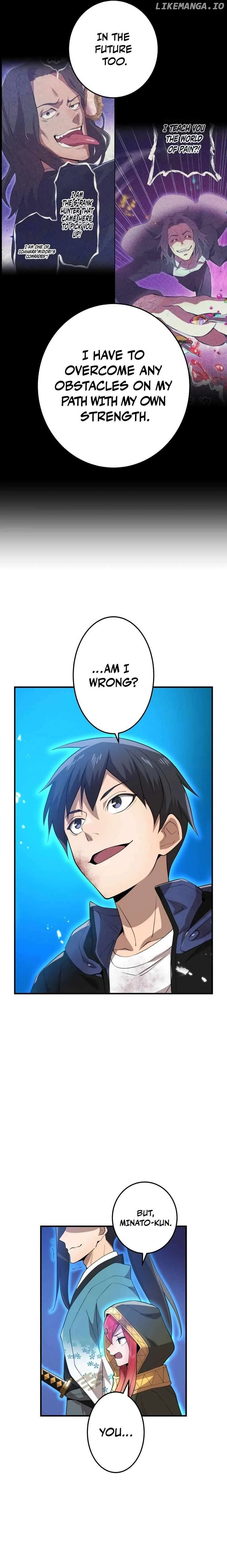 I am the Most Powerful Transcendent Being chapter 15 page 15