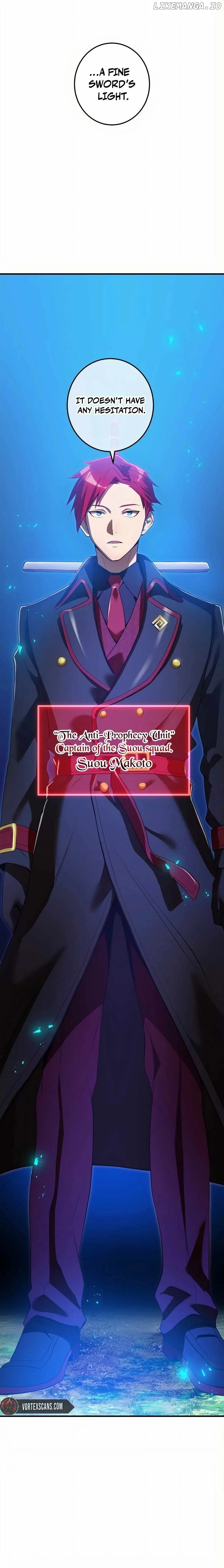 I am the Most Powerful Transcendent Being chapter 17 page 26