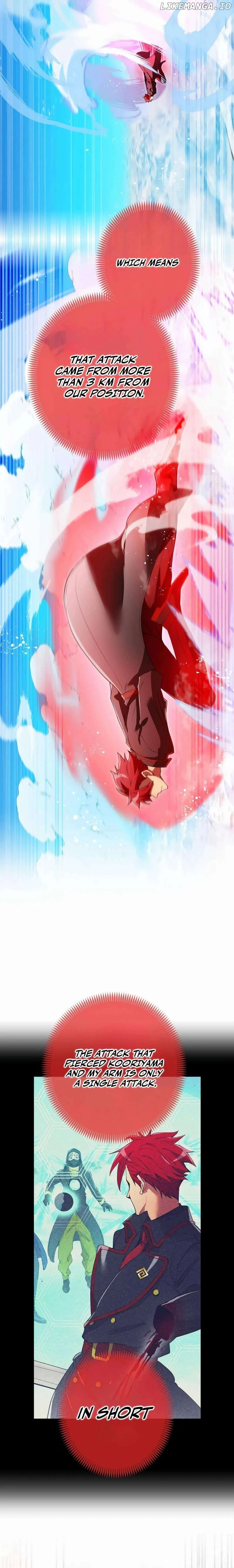 I am the Most Powerful Transcendent Being chapter 22 page 14