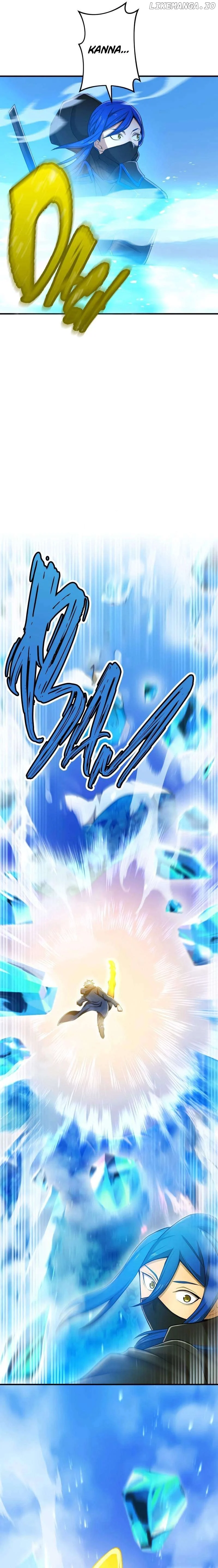I am the Most Powerful Transcendent Being chapter 23 page 6