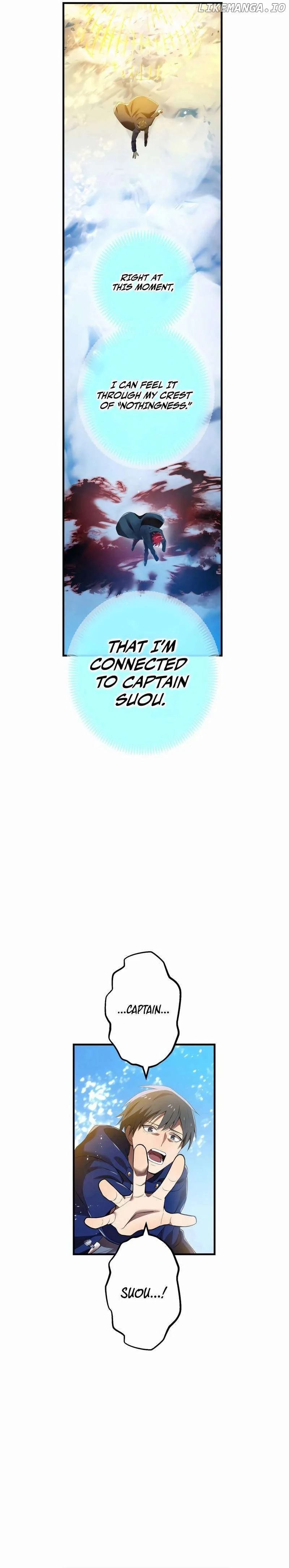 I am the Most Powerful Transcendent Being chapter 25 page 25