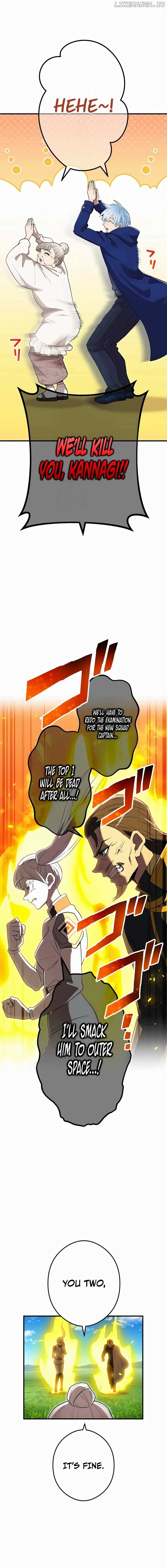 I am the Most Powerful Transcendent Being chapter 39 page 8