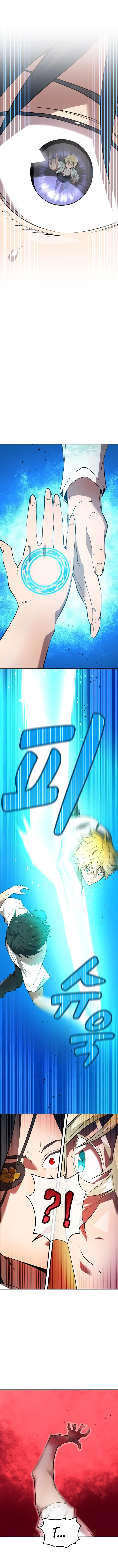 I am the Most Powerful Transcendent Being chapter 5 page 15