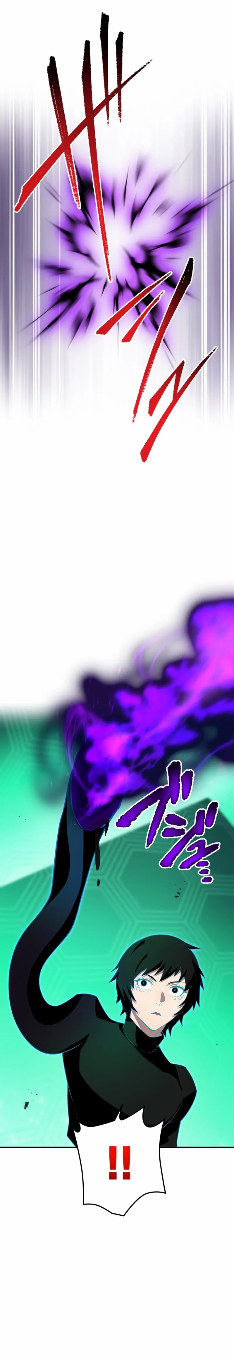I am the Most Powerful Transcendent Being chapter 79 page 32