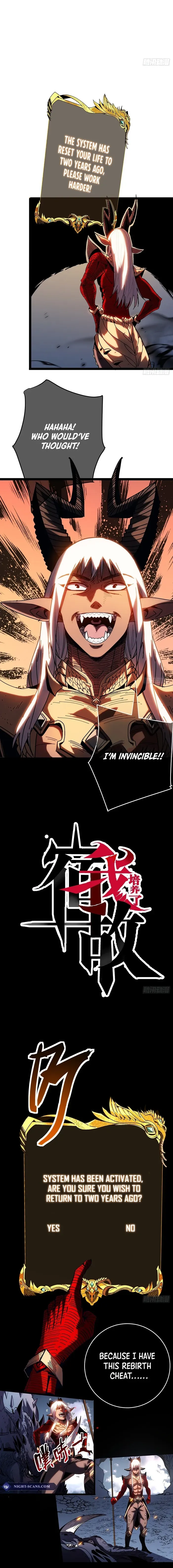 I Cultivated A Nemesis chapter 1 page 16