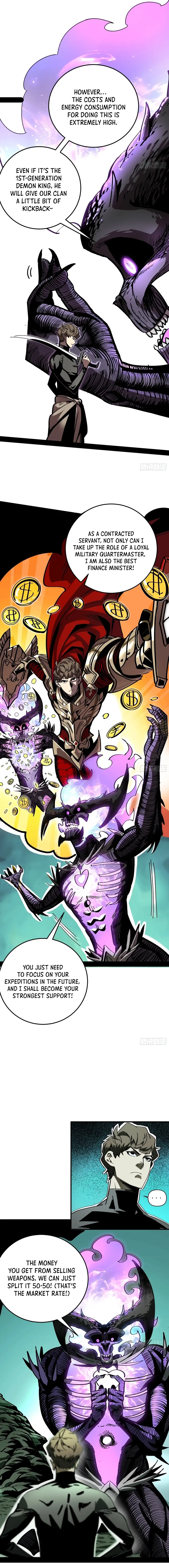 I Cultivated A Nemesis chapter 8 page 7
