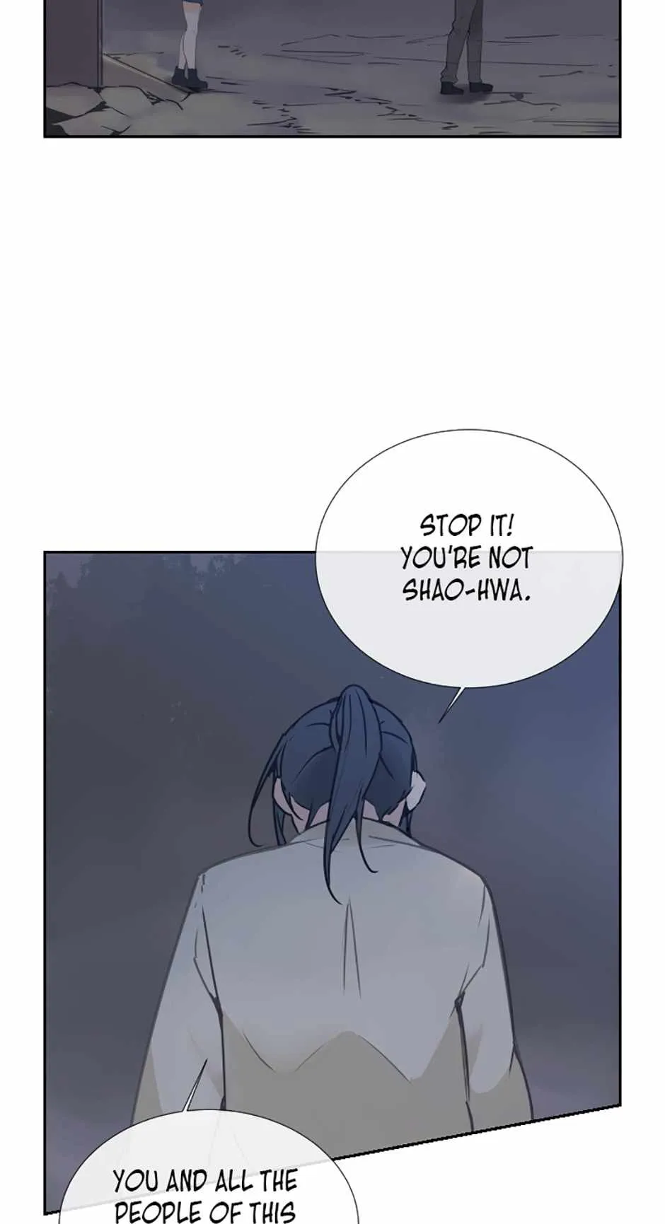 Damn Demonic Swords chapter 100 page 26
