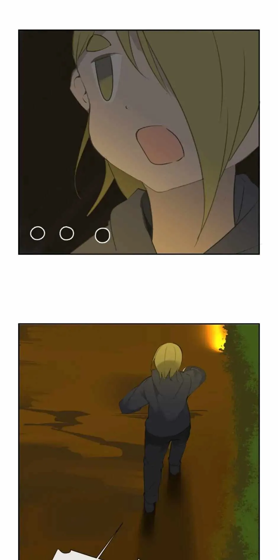 Damn Demonic Swords chapter 106 page 21