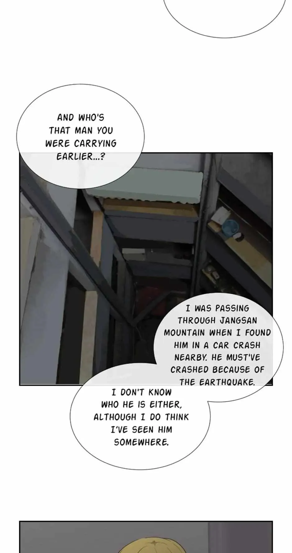 Damn Demonic Swords chapter 106 page 33