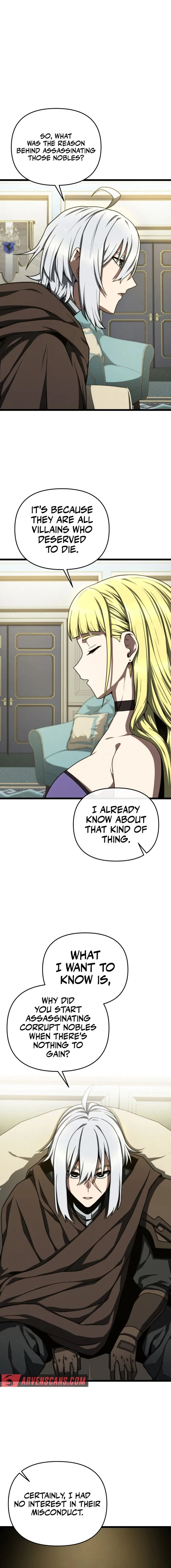 Damn Demonic Swords chapter 17 page 8