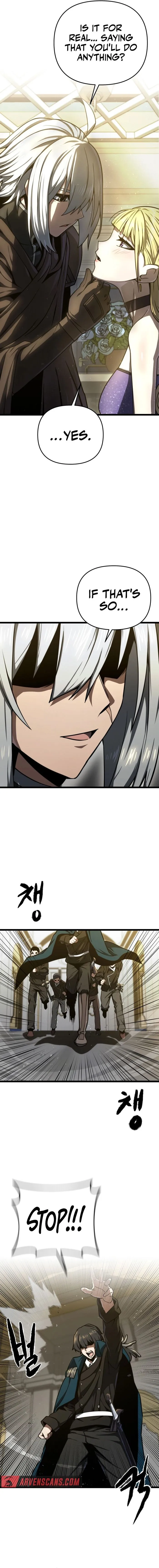 Damn Demonic Swords chapter 17 page 15