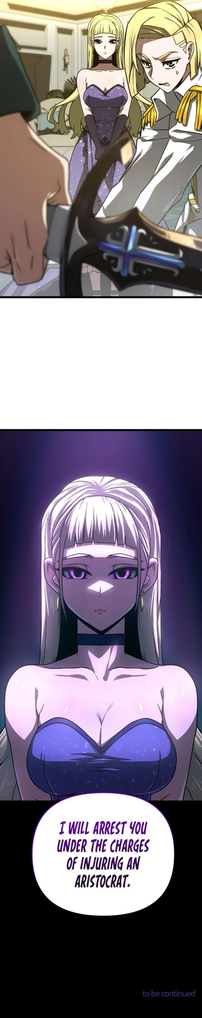 Damn Demonic Swords chapter 17 page 17