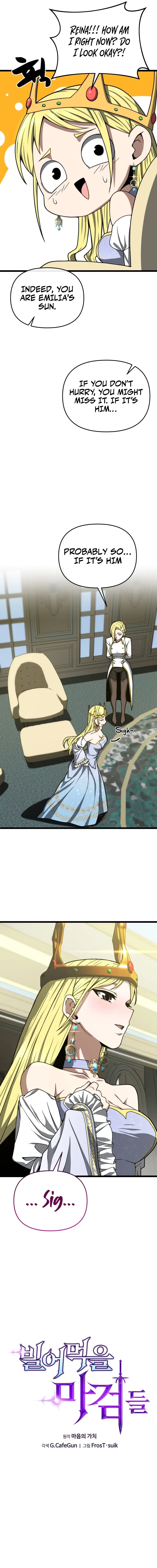 Damn Demonic Swords chapter 21 page 6