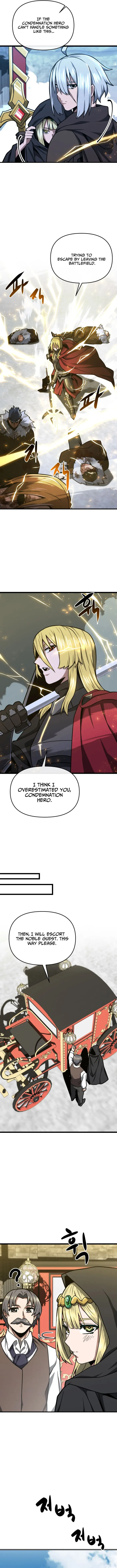 Damn Demonic Swords chapter 24 page 13