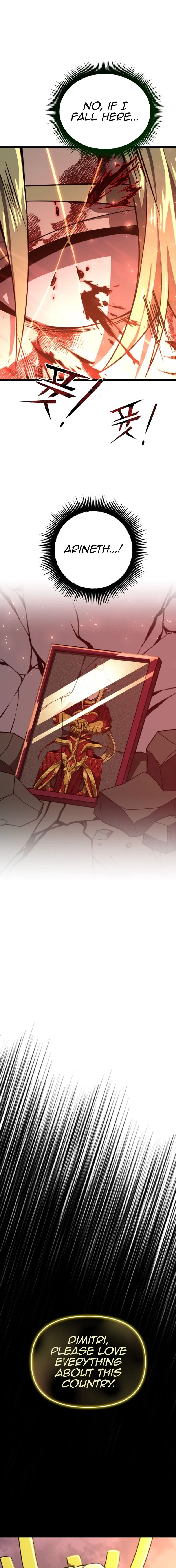 Damn Demonic Swords chapter 36 page 15