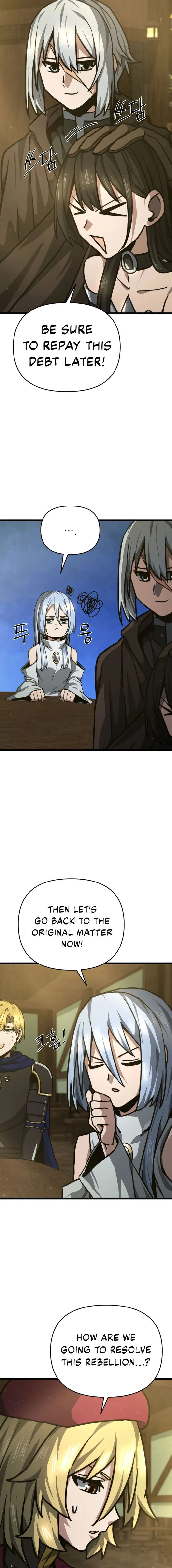 Damn Demonic Swords chapter 47 page 16