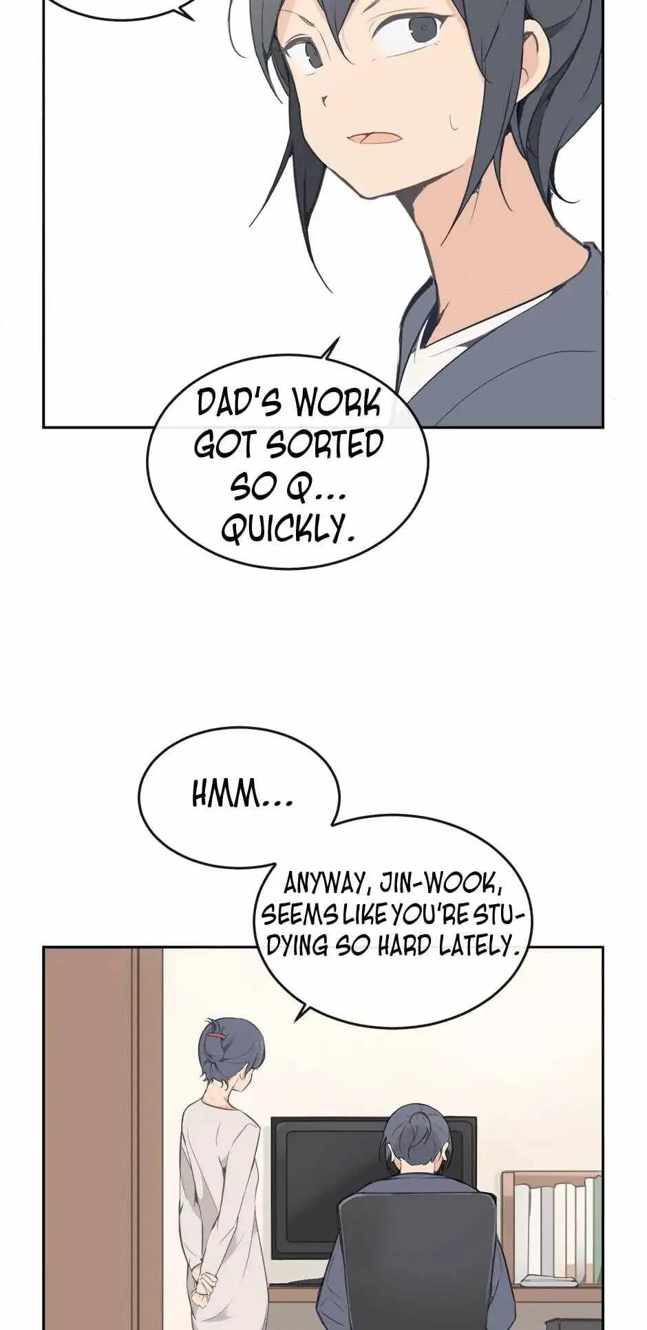 Damn Demonic Swords chapter 63 page 17