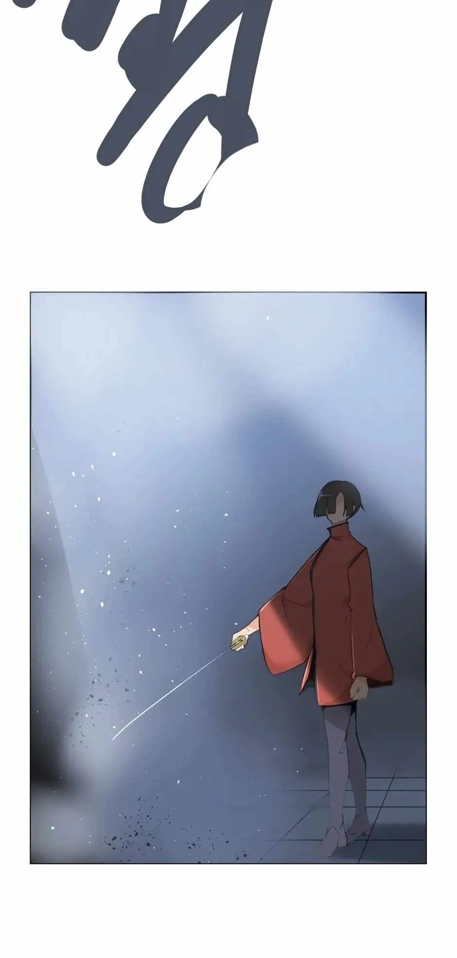 Damn Demonic Swords chapter 68 page 14