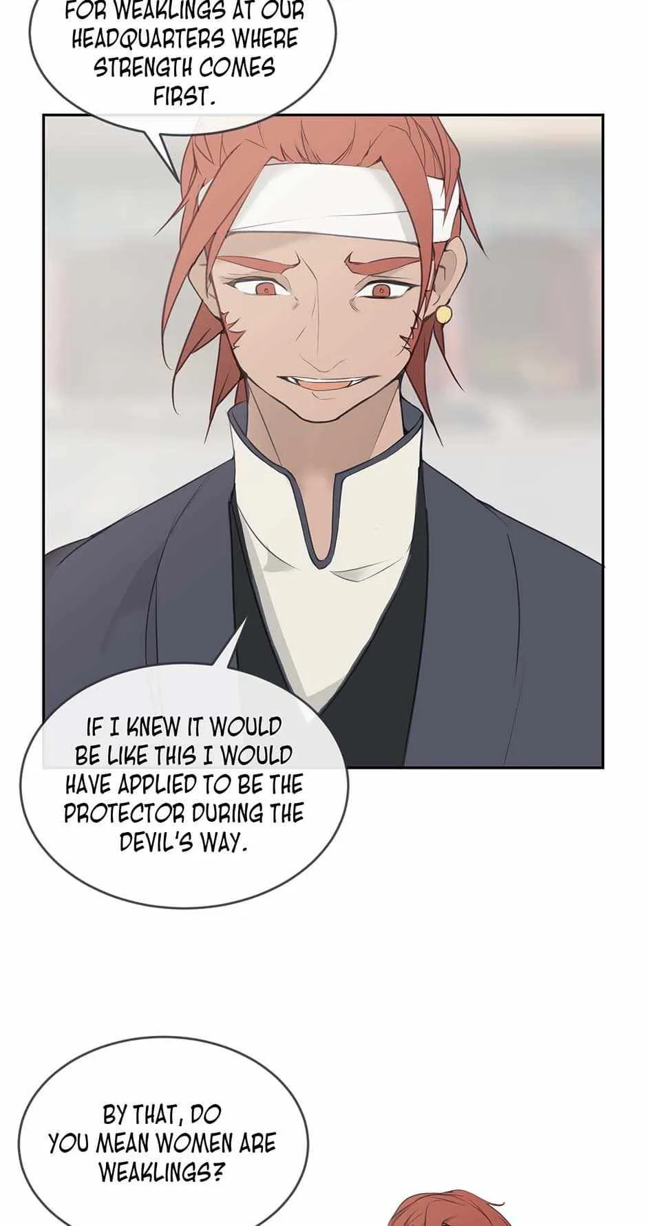 Damn Demonic Swords chapter 78 page 5