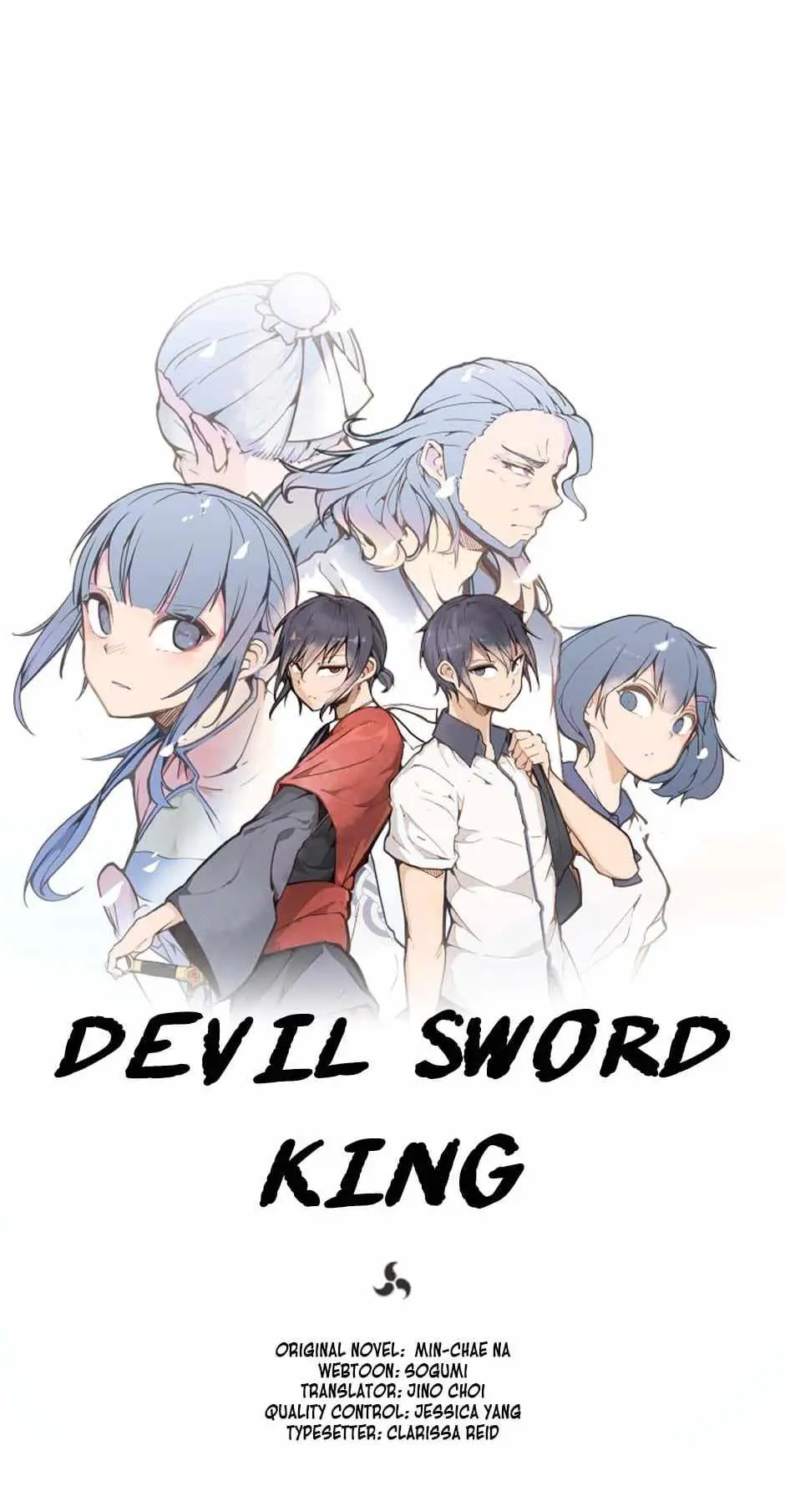 Damn Demonic Swords chapter 79 page 18