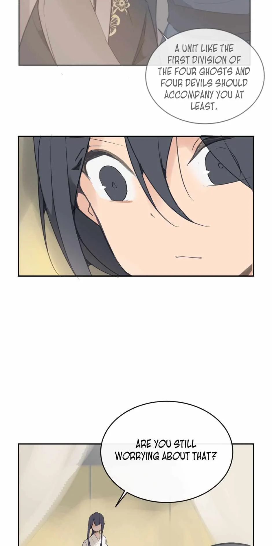 Damn Demonic Swords chapter 94 page 3
