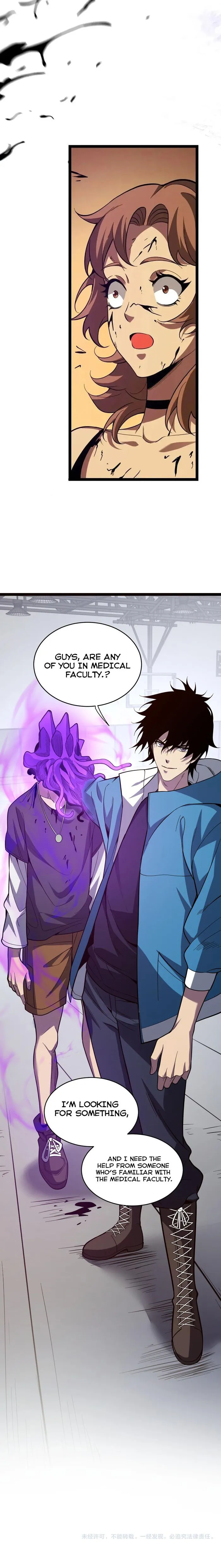 Virus King chapter 12 page 15