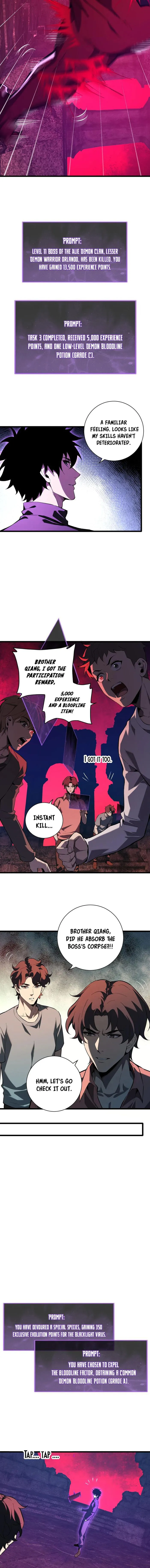 Virus King chapter 28 page 12