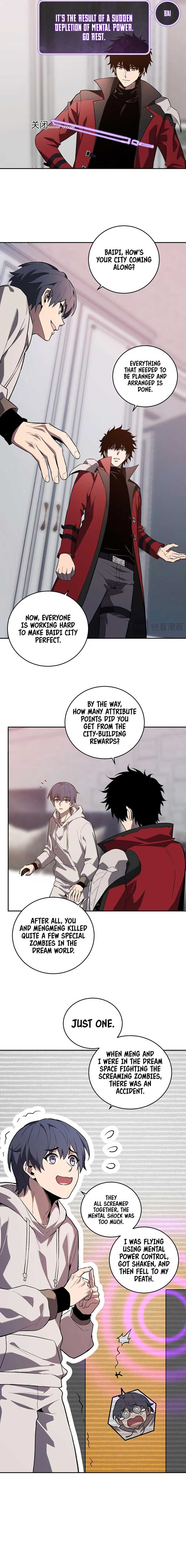 Virus King chapter 39 page 12