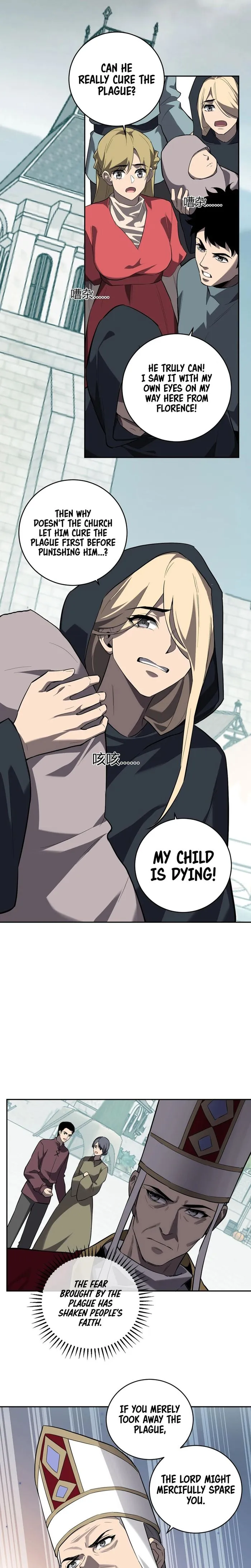 Virus King chapter 44 page 4