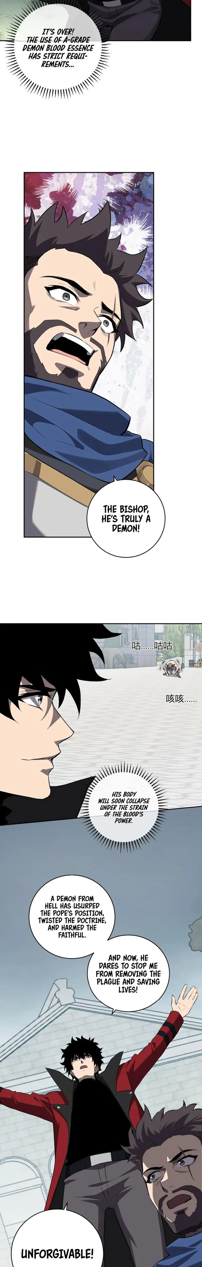Virus King chapter 44 page 14