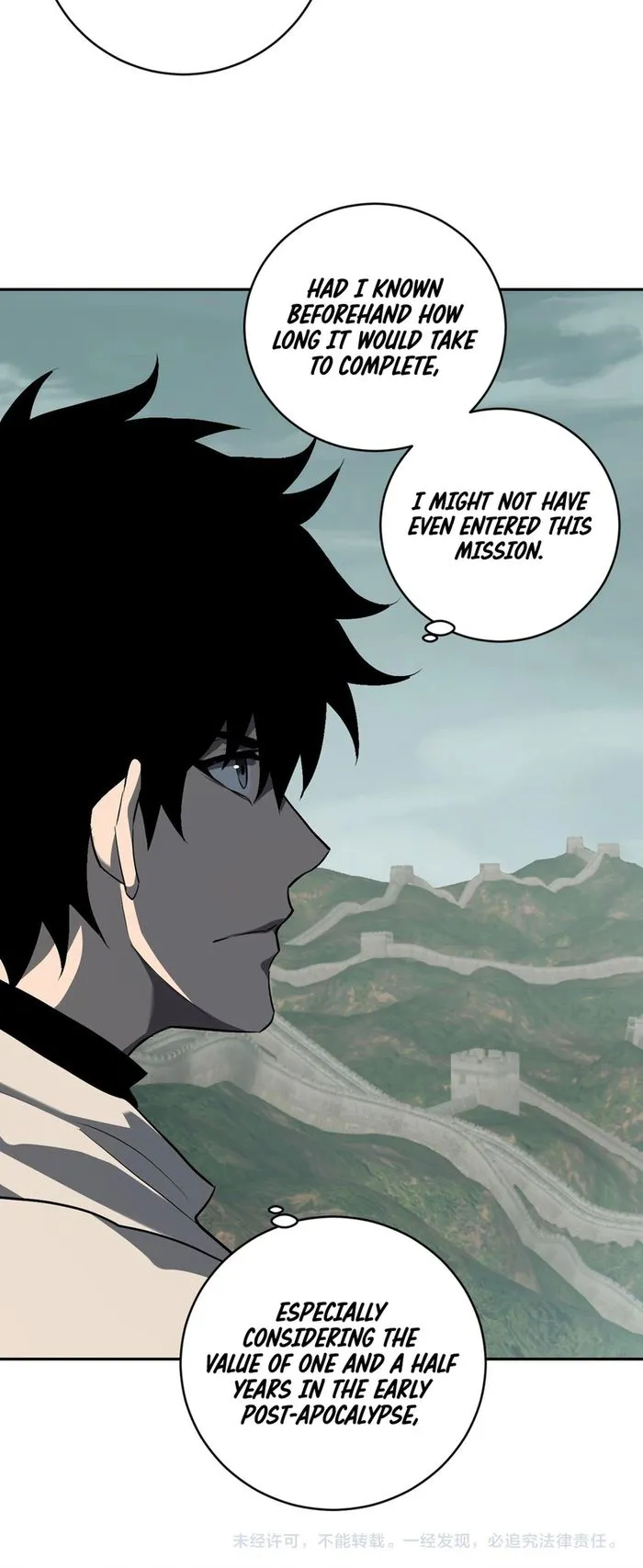 Virus King chapter 44 page 19